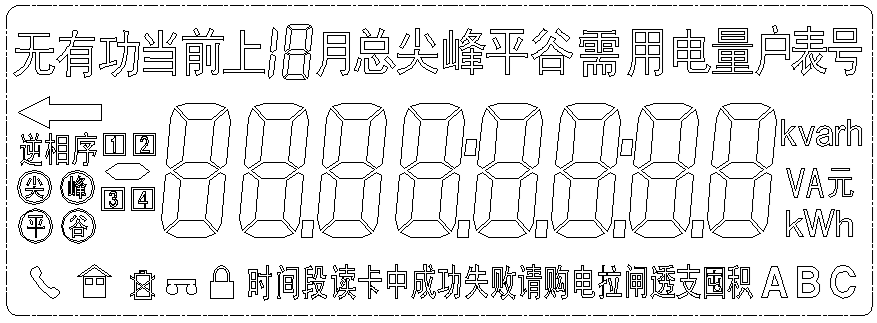 160799845798727865CD.png 微信图片_20201215101319.png